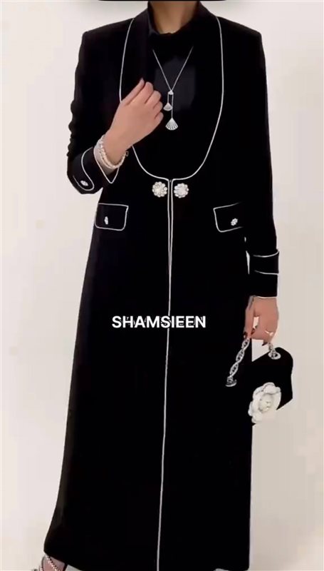 توينز وبيزك ستان