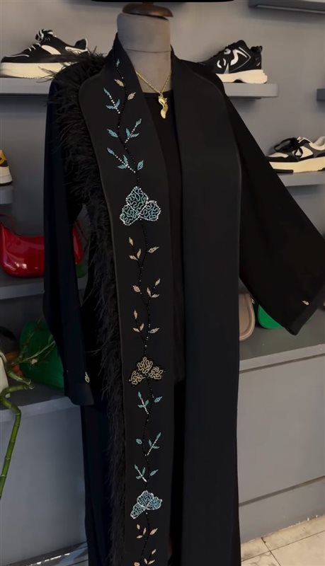 هاند ميد ريش ازرق(كاردين-بيزك)