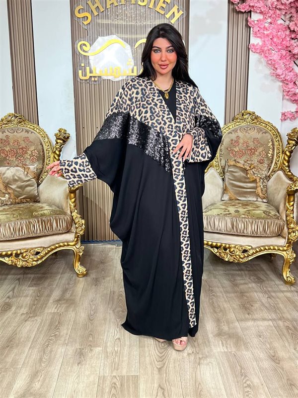 ملحفه قشر سمك