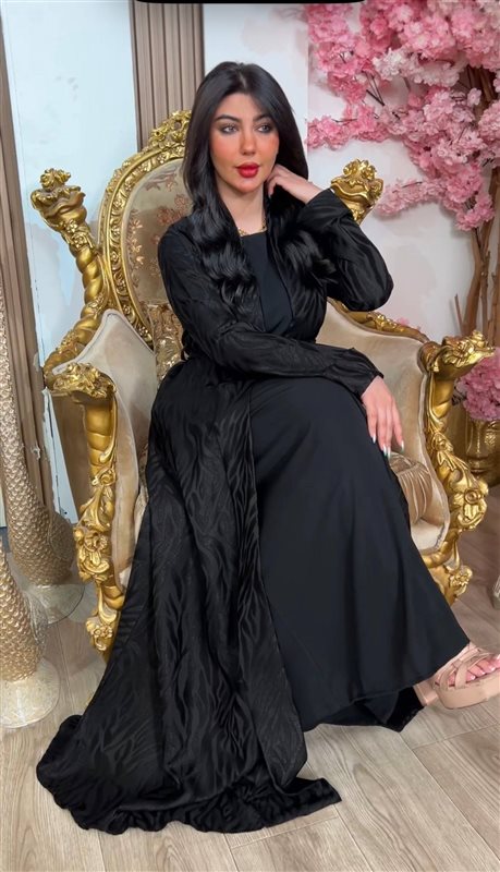 توينز جاكار ( كارديجان + بيزك )