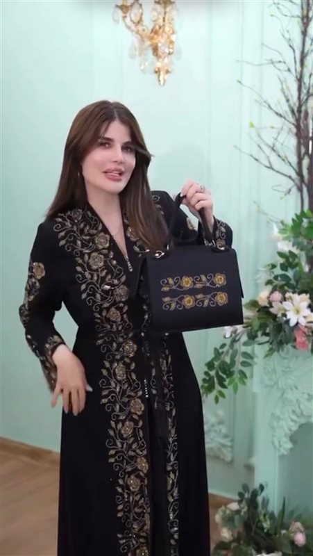 ضهر ورد استراس