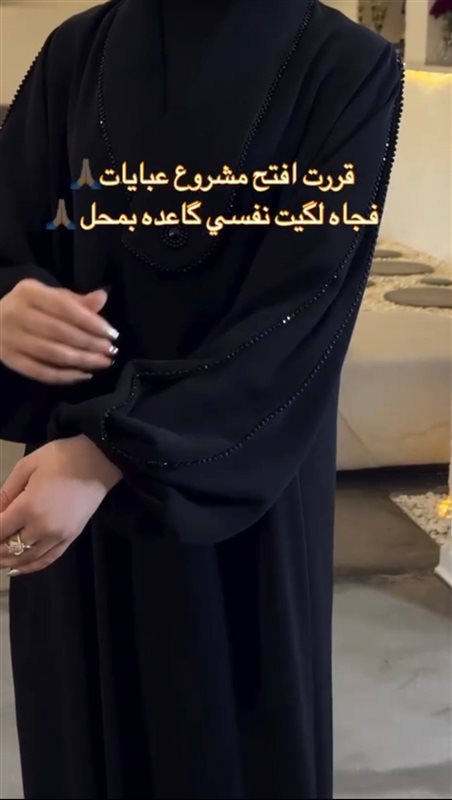 كوروازيه هاند ميد