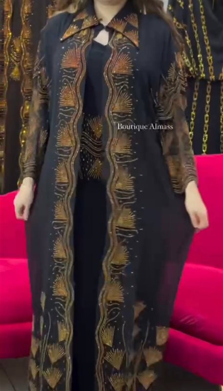 شمس شيفون ( كاريجان + بيزك )