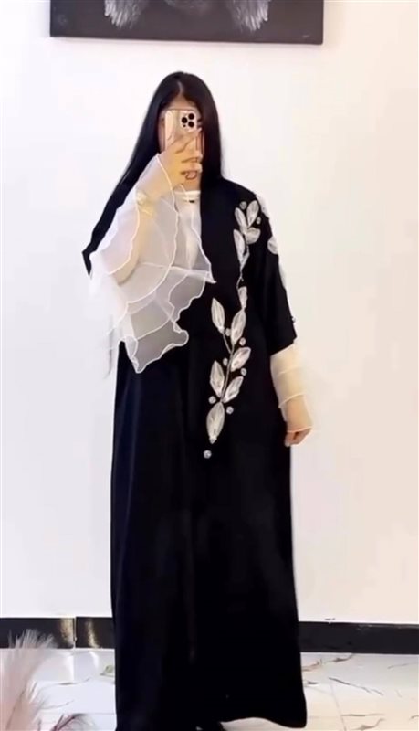 شجره اورجانزا هاند ميد