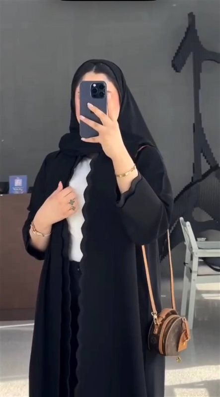 باندا ليزر 2 قطعه