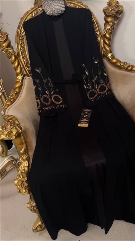 كم دواير هاندميد