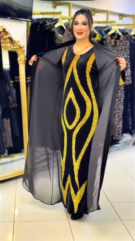 توينز بيضاوي قطيفه